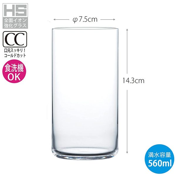 Toyo Sasaki Glass Tumbler, USURAI Dishwasher Safe, Made in Japan, 18.2 fl oz (560 ml), Set of 6 B-09129CS Fashion - Image 3